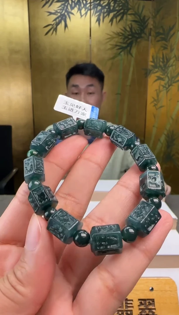 未镶嵌手串翡翠多样性发其一XM@@60B7J13630
