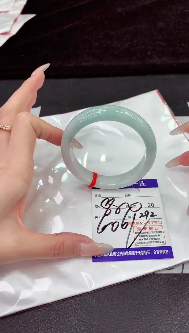 未镶嵌手镯翡翠1111111111