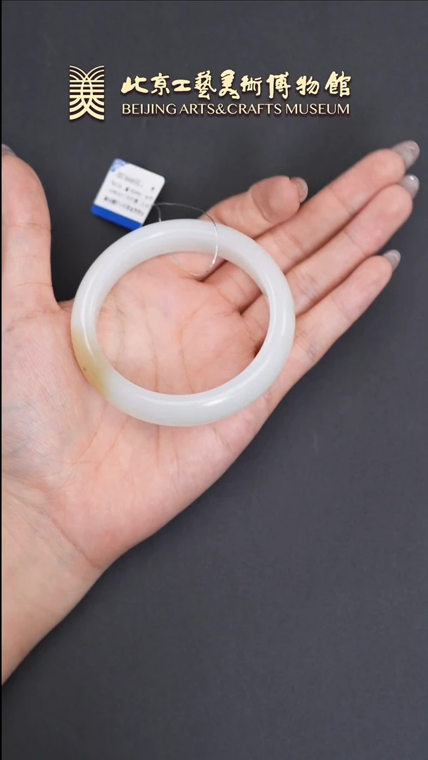 和田玉手镯未镶嵌B0601GMD371手镯