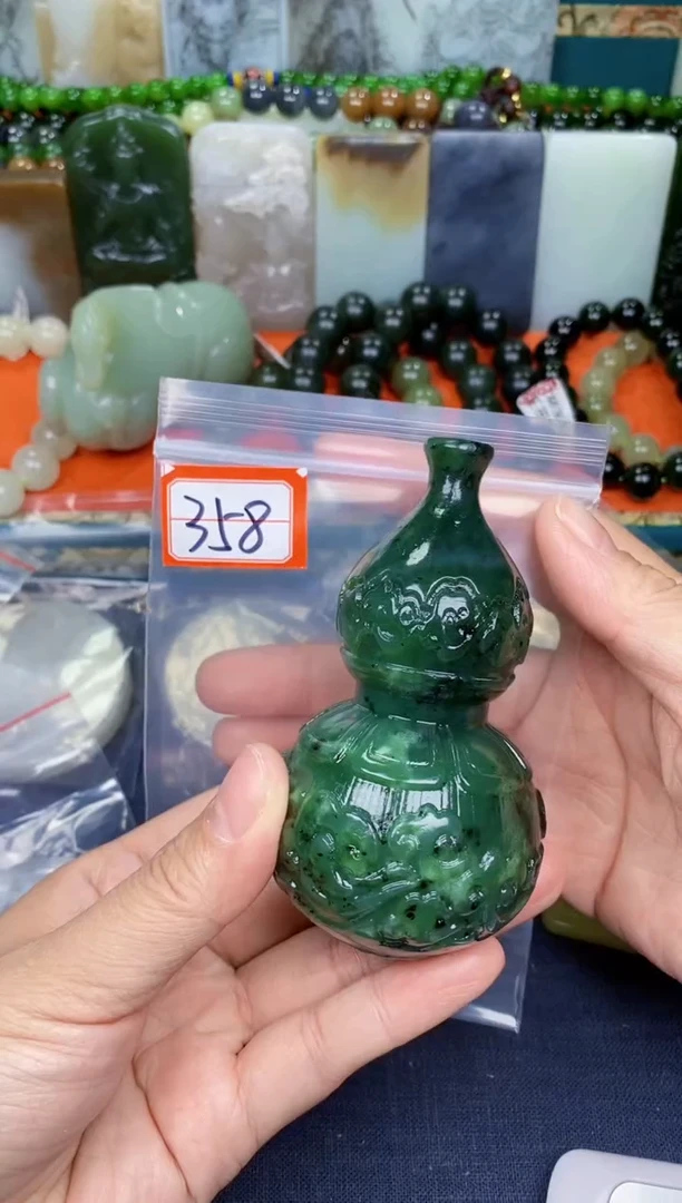 颈饰未镶嵌和田玉和田玉
