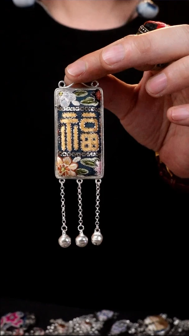 【闪购商品】刺绣0147高级文创  直播老绣