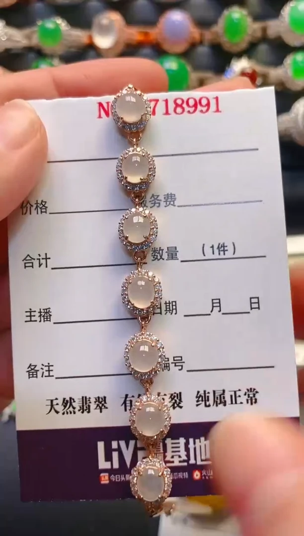 银S925镶嵌戒指翡翠天然