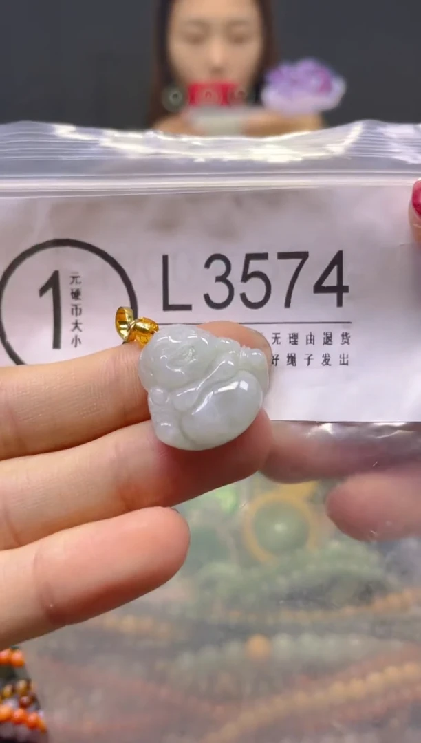 颈饰未镶嵌翡翠/L/翡翠A货，一件也是批发价