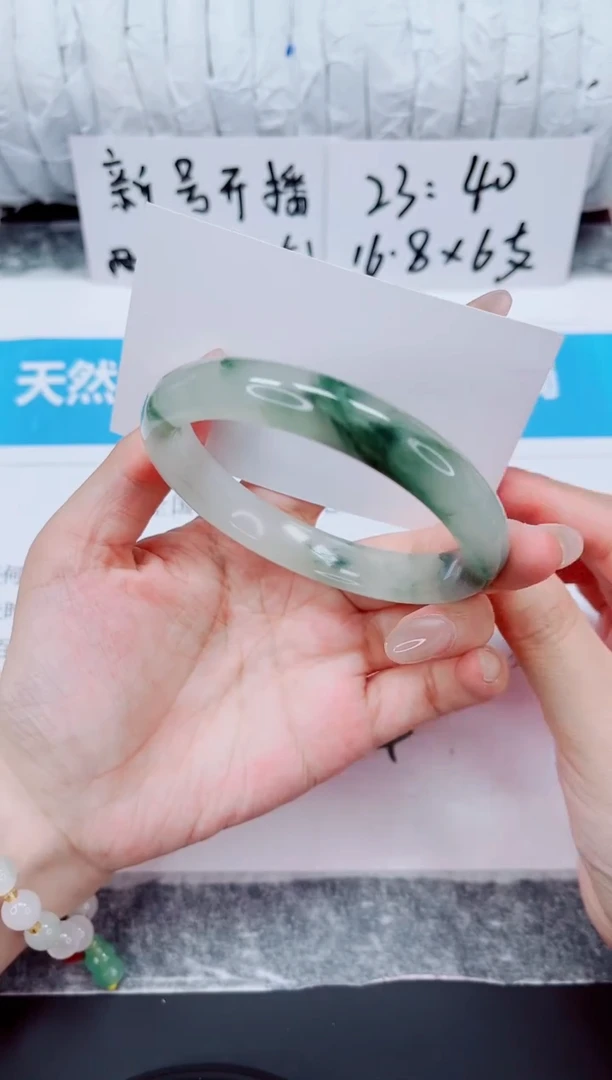 石英质玉手镯未镶嵌53-60