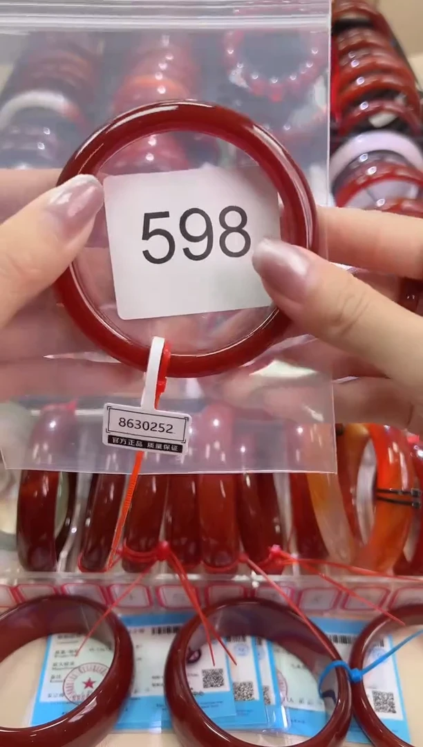 手镯玛瑙/玉髓未镶嵌60圈口*598