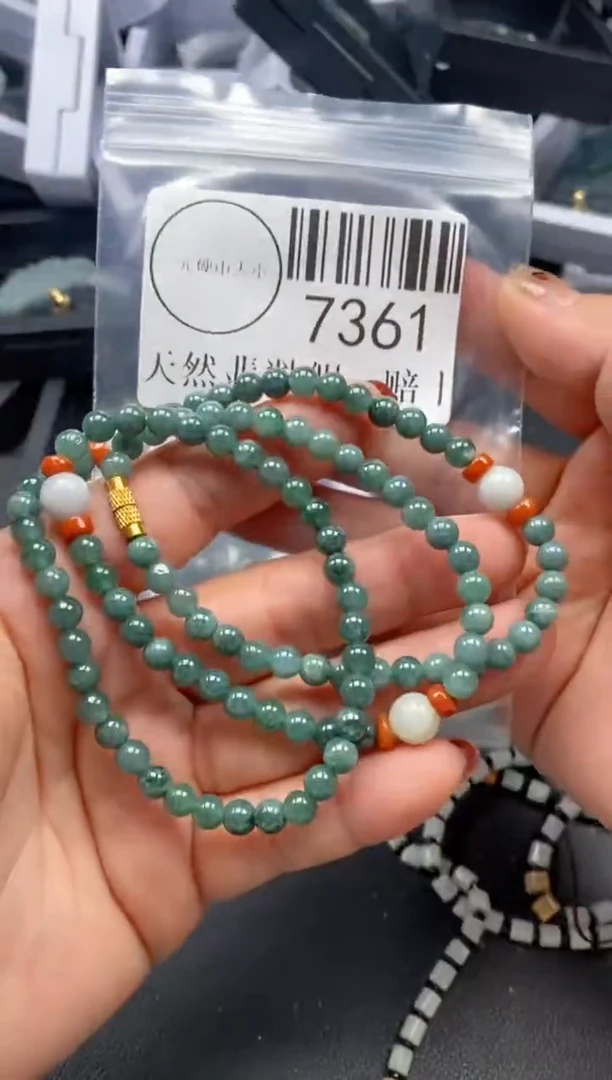 吊坠(不含链)未镶嵌翡翠7361