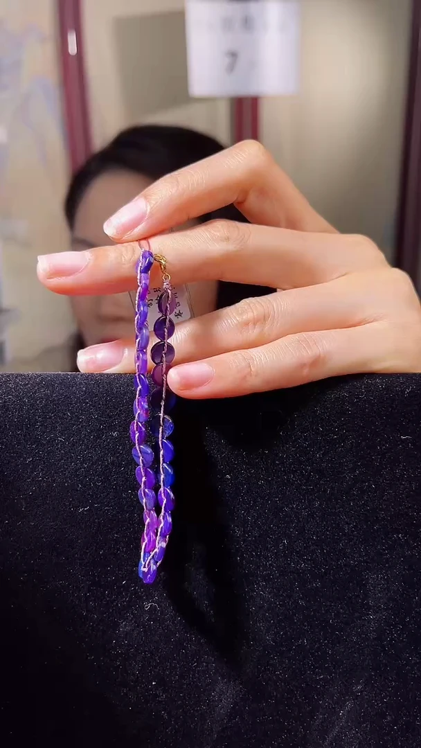 【闪购商品】苏纪石（舒俱来）手链k金未镶嵌