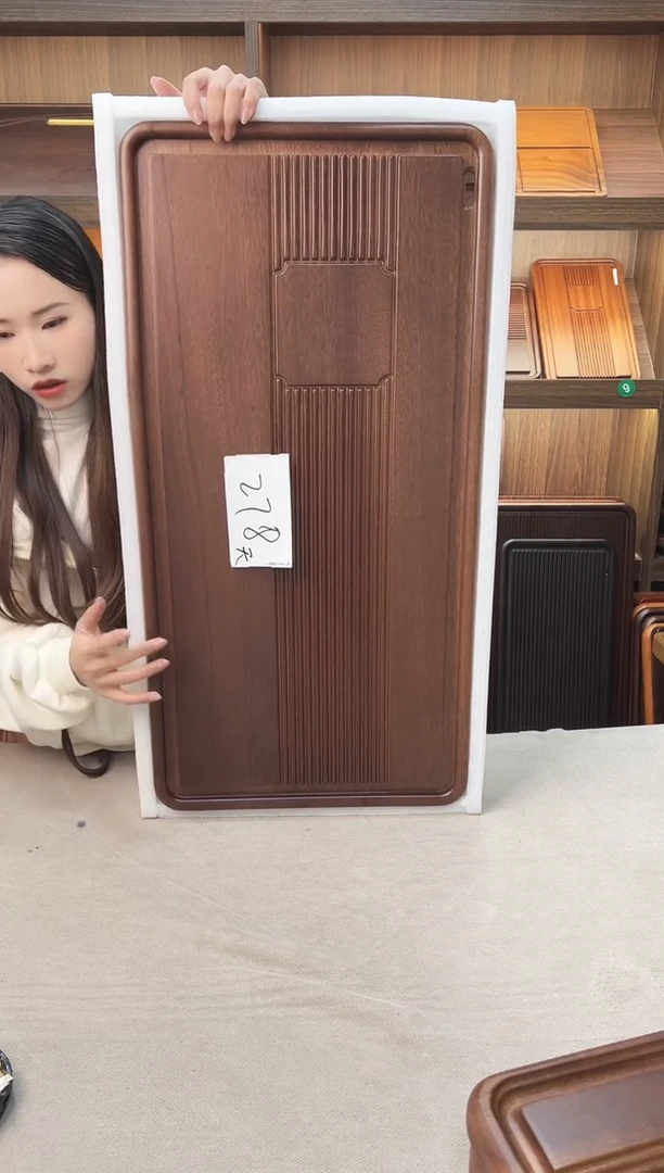 微瑕花梨木同福 80*40*4 编码278天