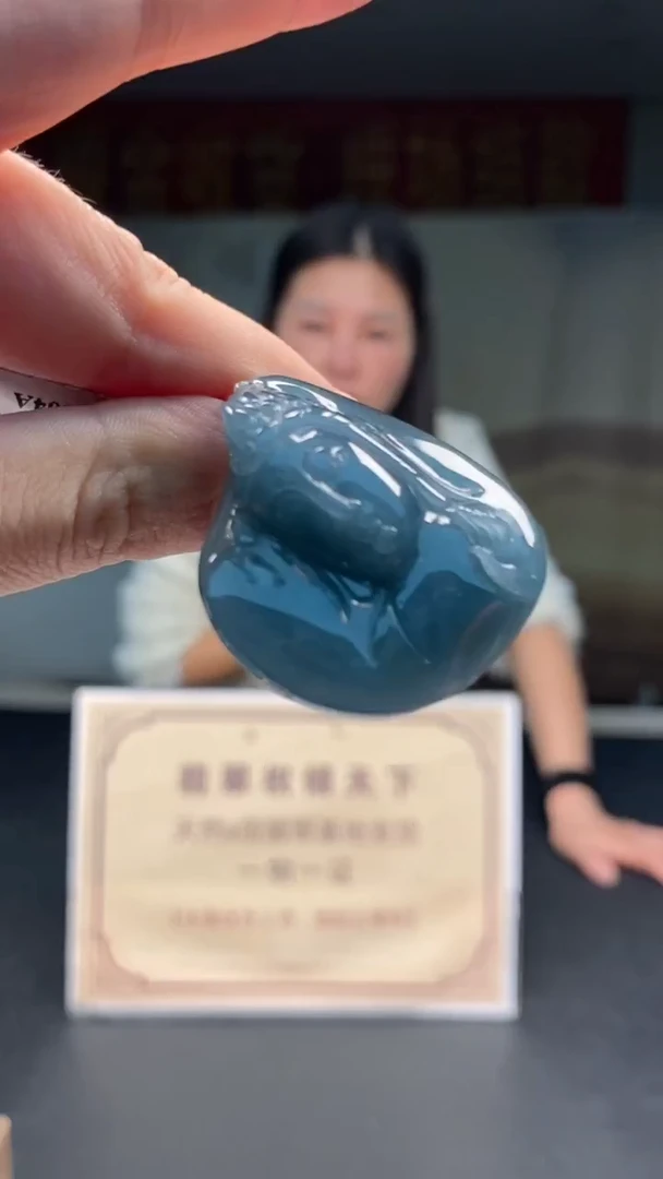 未镶嵌定制翡翠********711