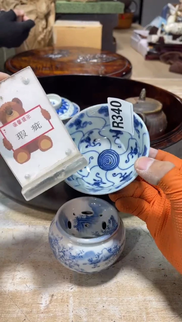 直播定闪专用H*e直播定闪专用链接