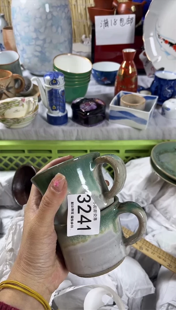 【闪购商品】碟             3241