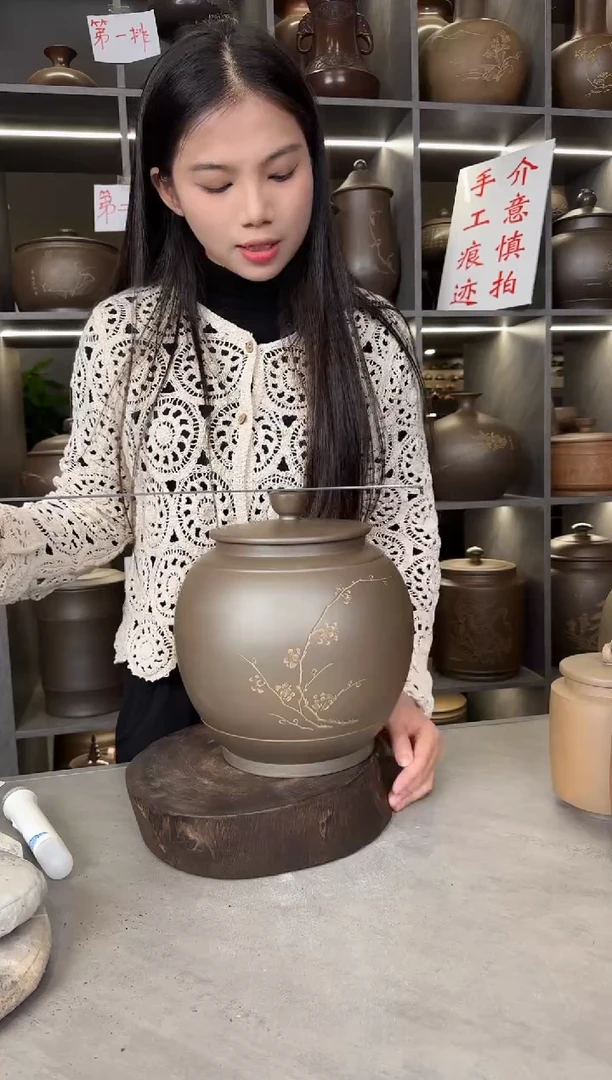 【闪购商品】罐本陶手作泥兴陶2-3斤装灯笼罐手工痕迹