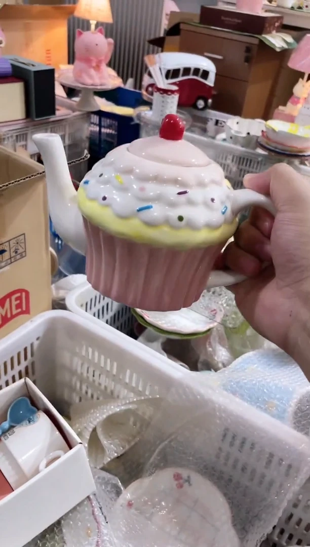 瓷片 开播福利款，拼手速