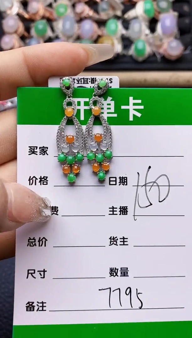 【闪购商品】翡翠戒指银S925镶嵌7795