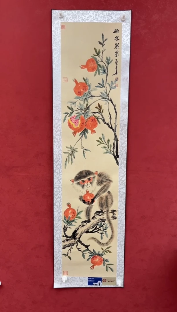 国画老师创作作品 52