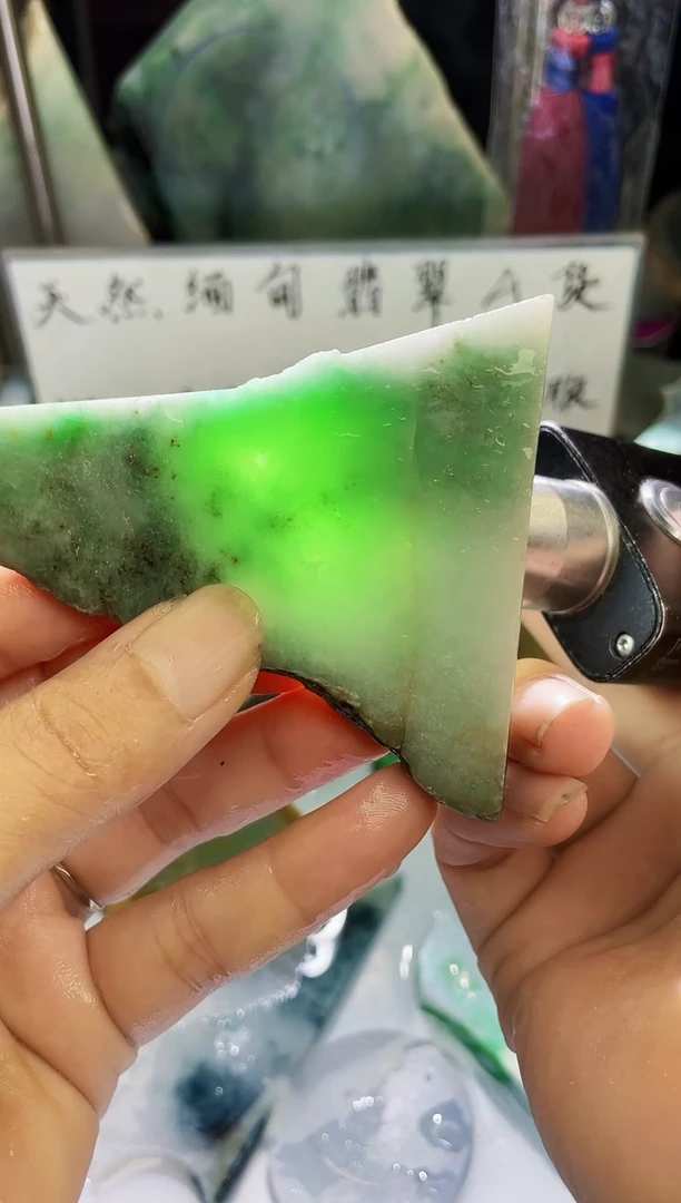 未镶嵌挂件翡翠天然缅甸翡翠A货
