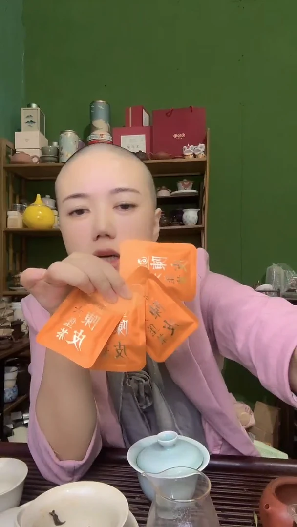 彩选单品陈皮六堡茶4片