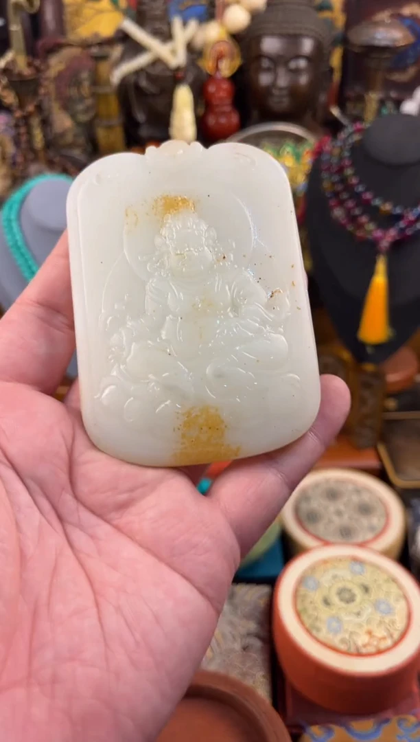 和田玉（糖玉）未镶嵌挂件雅集甄选精品精品