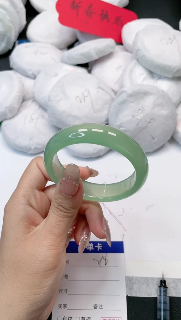 【闪购商品】石英质玉手镯未镶嵌218-55