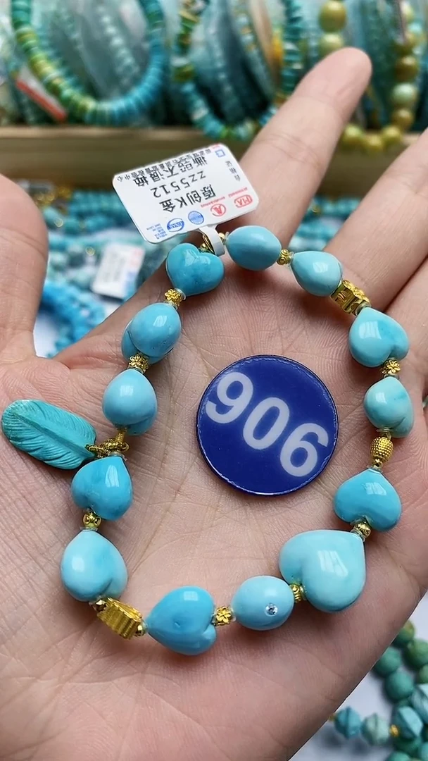 【闪购商品】绿松石手链18K金镶嵌906