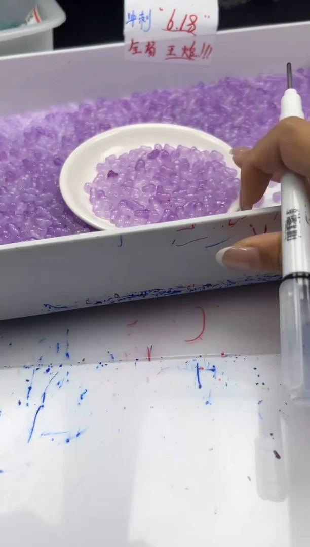 玛瑙/玉髓颈饰未镶嵌w1197冰紫葫芦10*6mm*20颗