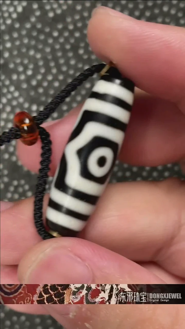 玛瑙/玉髓颈饰未镶嵌东邪蓝精灵专属福利