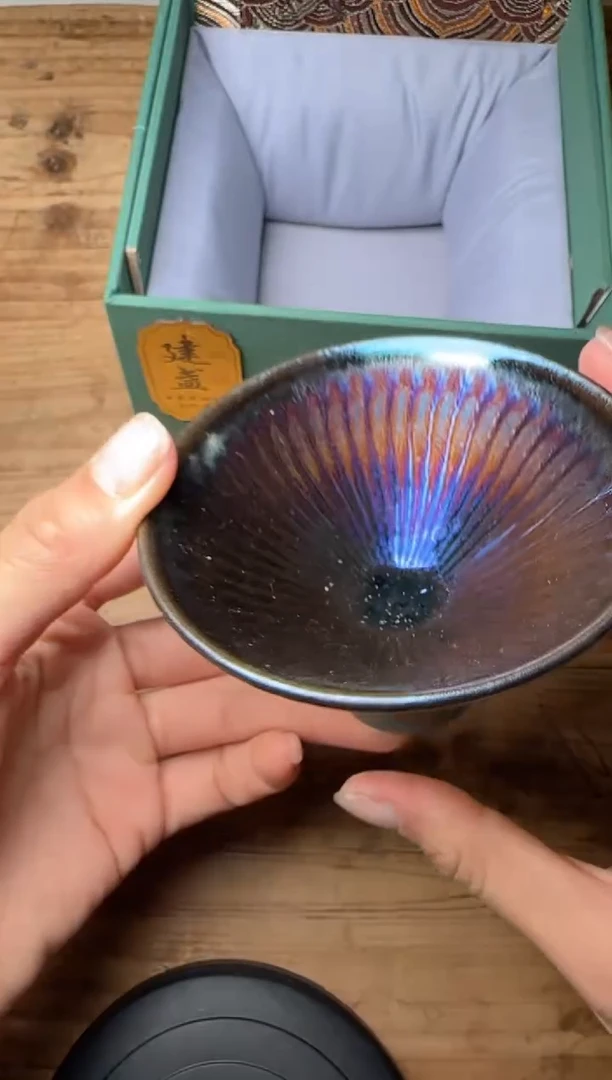 【闪购商品】茶盏周运龙建盏精品分享363