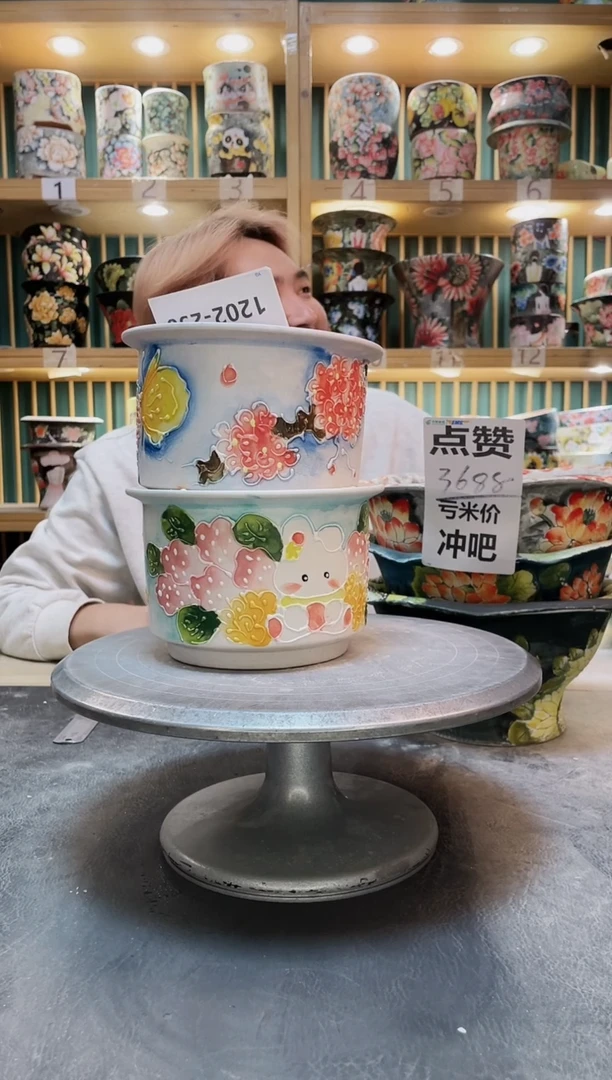 紫砂默认微瑕一物一拍01204-250-2个