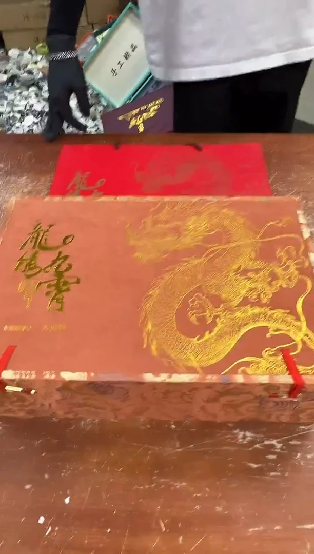 瓷片闪购商品@@@@@@@@