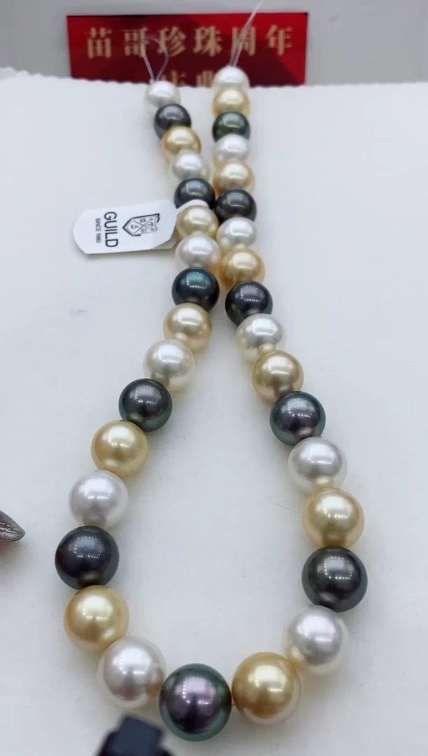 未镶嵌海水珍珠项链102 12-13.5mm