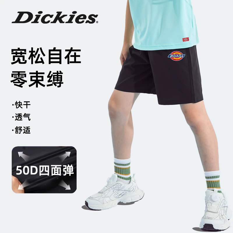 Dickies童装男童短裤夏季儿童透气速干裤子小童轻薄凉感运动裤潮