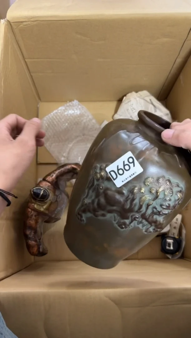 瓷片欣**荣669 中古商品，谨慎购买