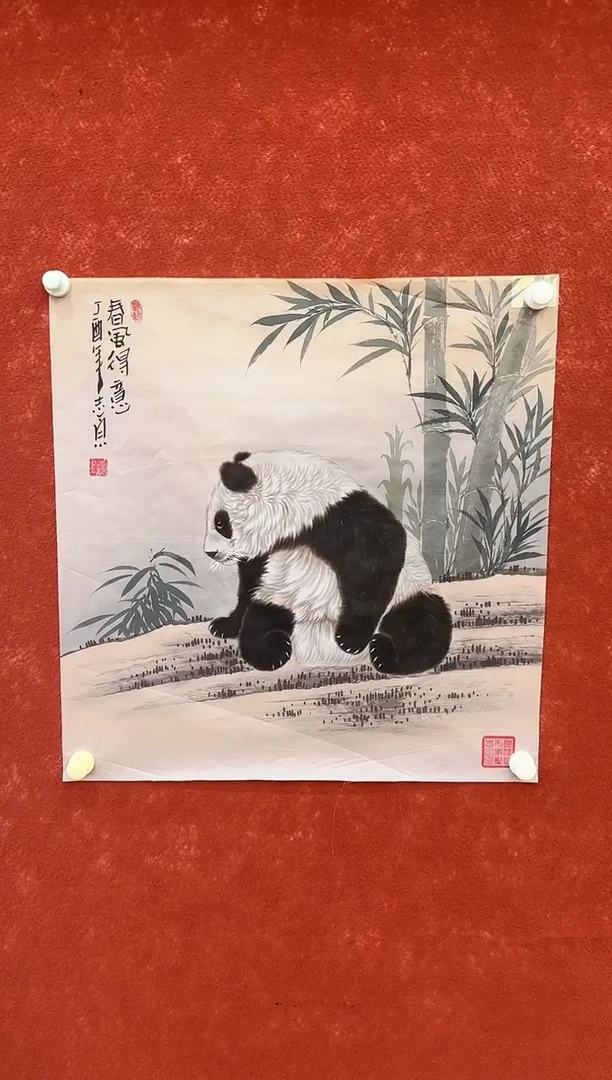 国画9.26-馆藏-郑志宗-丝绢-144人民美术家原作