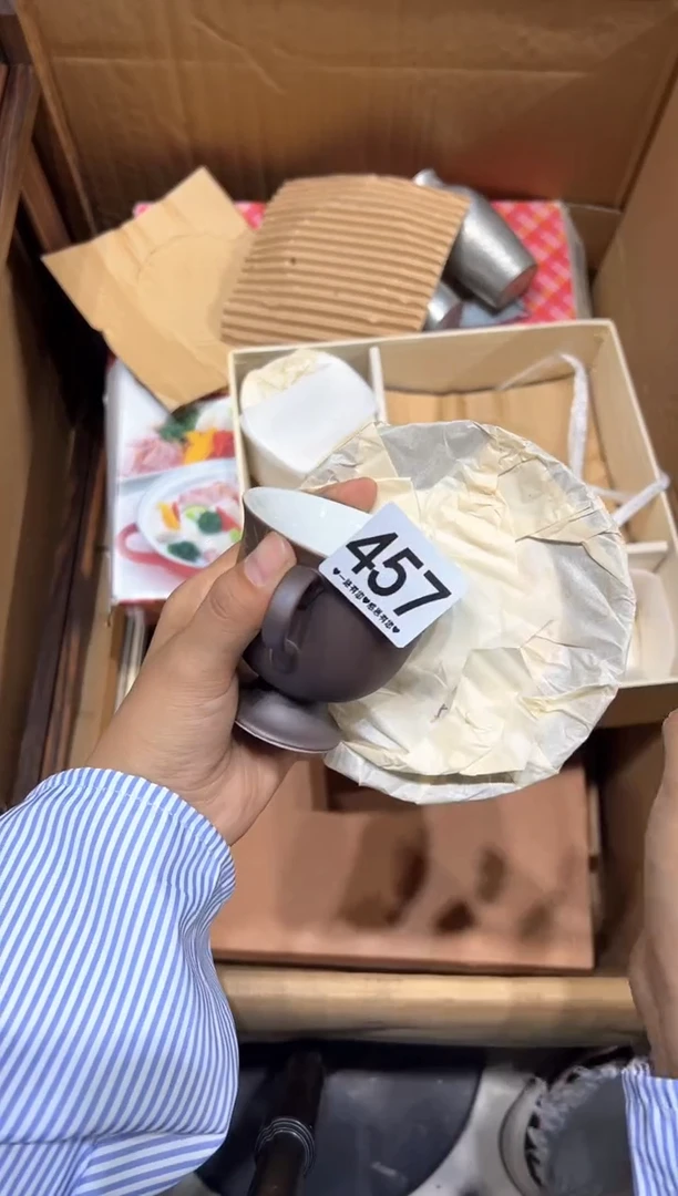 瓷片b***枪457............