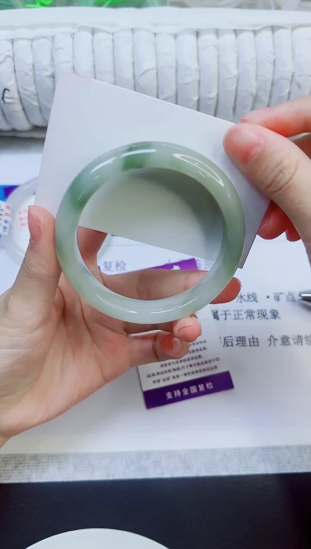 石英质玉手镯未镶嵌381/58