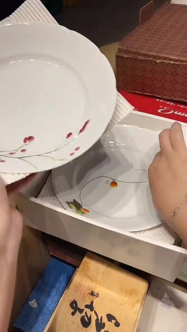 瓷片1224好好好好好好