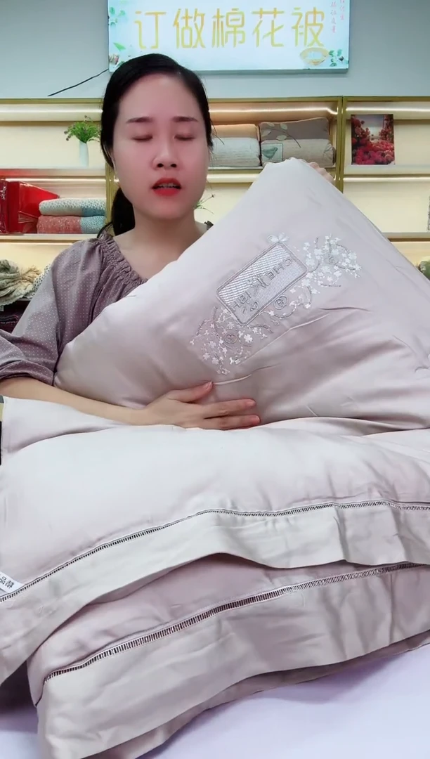 棉新款高品质天丝桑蚕丝秋冬被咖色