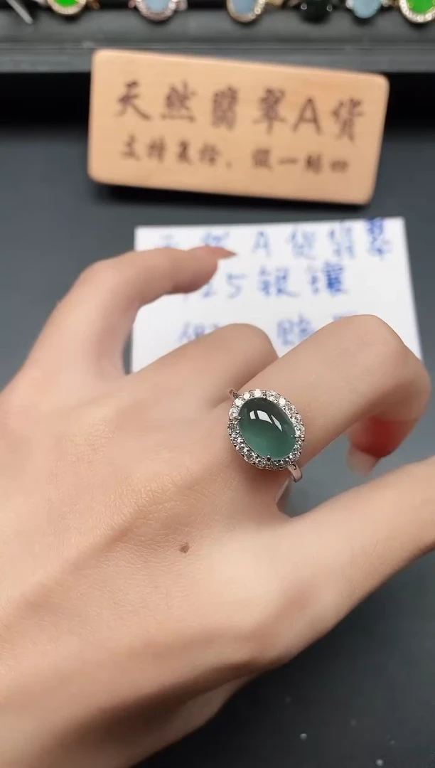 银S925镶嵌戒指翡翠11111111