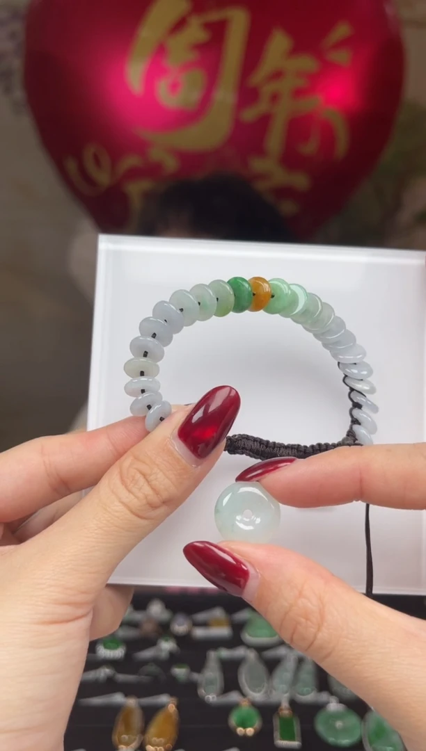 【闪购商品】翡翠手链未镶嵌009号标签撕毁不退换