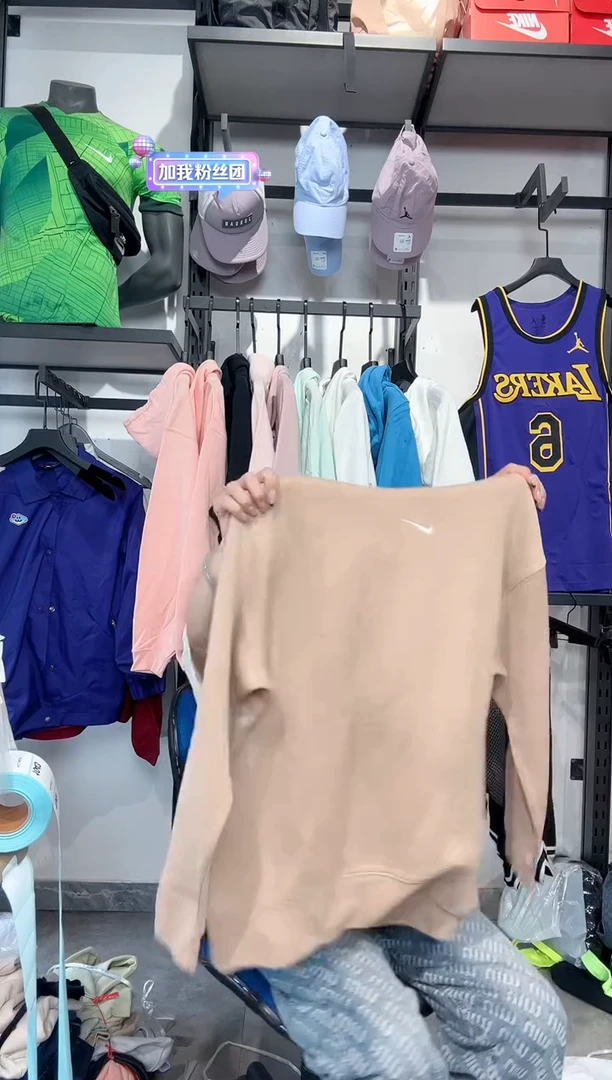 1039 编码 瑕疵款直播间过款为准L