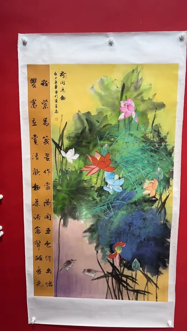 国画画家陆远华纯手绘原作
