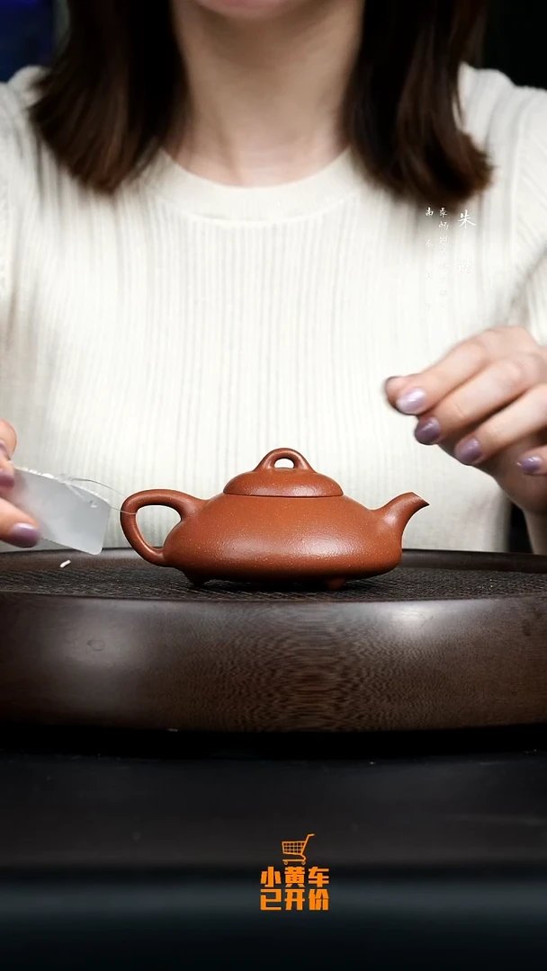 0530早直播降坡泥石瓢纳瓢