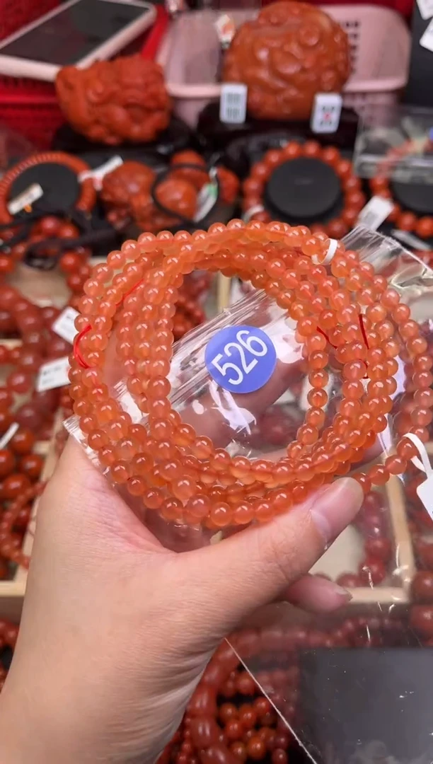 【闪购商品】南红玛瑙珠宝奇石未镶嵌526-5+随机多样性/一条