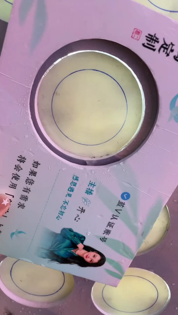 未镶嵌手镯定制翡翠峰**吖正圈ADL-SZ11-DZS