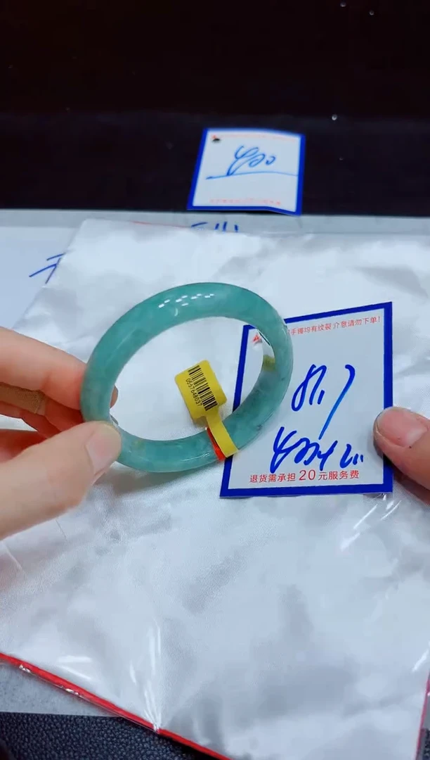 翡翠手镯未镶嵌11111111