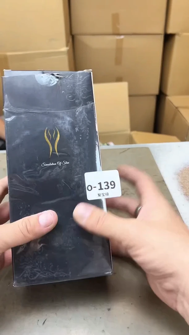 瓷片139聚宝缘海陶精选