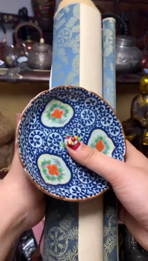 瓷器默认微瑕瓷器