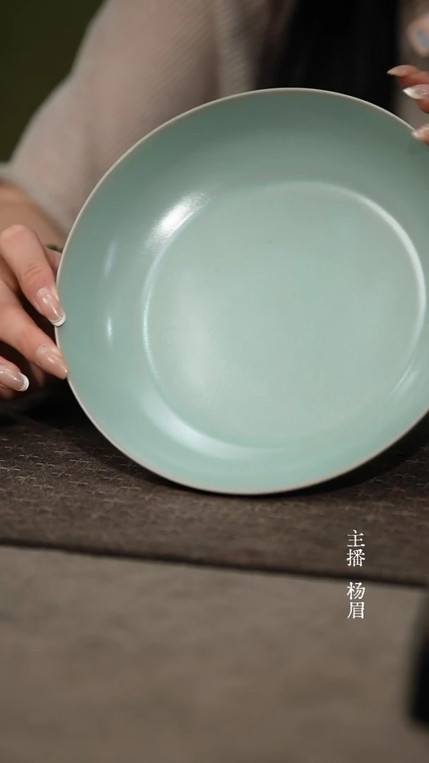 19cm大盘子（微瑕简包）-眉