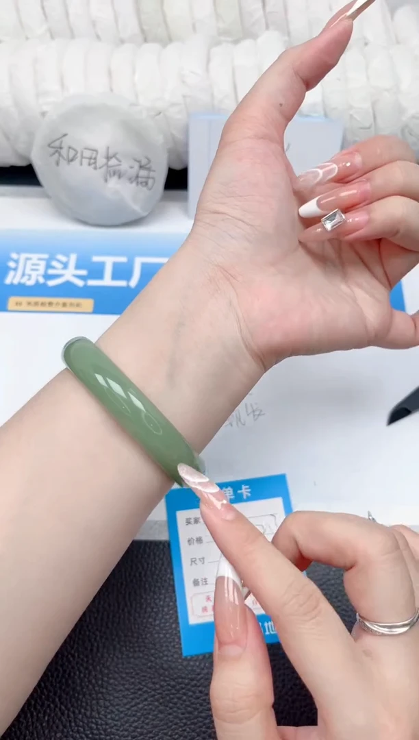 和田玉手镯未镶嵌116-粉青62.3