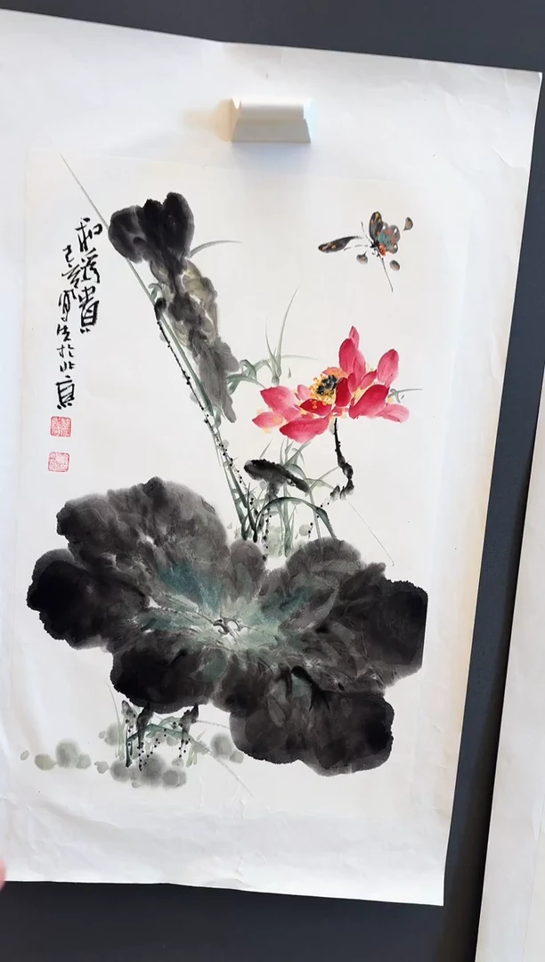 国画75众合郝凤先老师作品